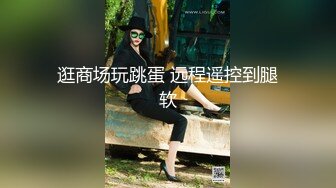 童颜巨乳 究极蜜桃臀白虎尤物女神 是桃桃呀 黑丝猫妖淫穴采精 大肉棒后入神尻 冲击内射极品嫩鲍