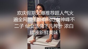 王婉悠 校园女生幻想 娇媚丰腴有致惹火身段十足动人呈现 高挑身姿于淋漓绽放