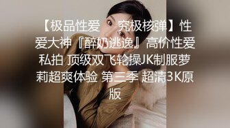 【专找老阿姨玩】 精神小伙约操熟女