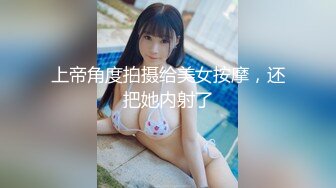 91制片厂 91KCM-036 变态哥哥把妹妹调教成骚母狗