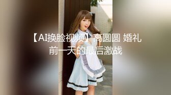 狂操黑丝少妇。射完还给基霸舔干净-路人-双飞