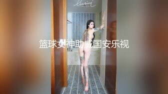 二代CC調教凌辱黑絲淫奴吞舔肉棒騎乘假屌暴肏雙洞／奶桃網襪女僕裝侍奉大雞巴炮友扛腿猛肏淫液氾濫等 720p