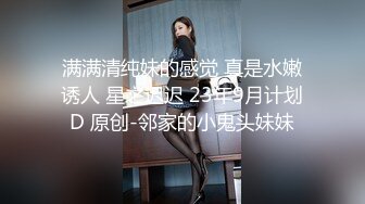 [原創錄制](sex)20240128_我老公不行