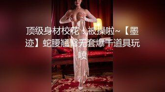 2/5最新 风骚漂亮姐妹瑜伽双姐妹和两男玩4P口交啪啪很淫荡VIP1196