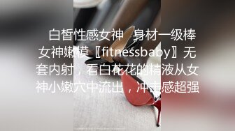 麻豆傳媒&amp;紅斯燈影像 RS007 和媽媽的約定 用肉棒安慰欲求不滿的媽媽