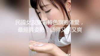 【调教❤️淫奴大神】小二先生✿ MRTU调教性奴专场 JK纯欲学妹穿着丝袜任由指挥 被肏得直喊好深好爽 极品母狗