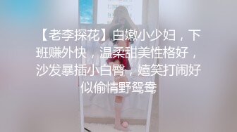 猫爪传媒 MSD-060 威胁强上高冷女子 绝对凌辱的征服快感