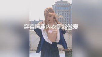 清纯可人仙气满满反差眼镜御姐【美妞上线】合集【25V】-0000 (10)