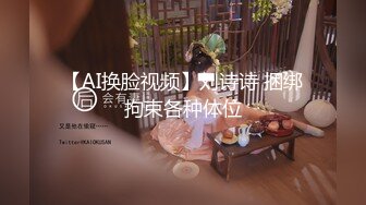 19岁的白瘦幼，强烈推荐【少女与少妇的结合体】！弱不禁风的瘦弱白虎漂亮萝莉，被两个大汉猛操内射，把她给操哭啦