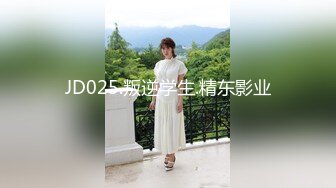 露脸才是王道！最新推特绝色高颜女神【奶凶大人】私拍，露出道具与金主爸爸大玩SM性爱花式调教 (8)