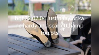 bgf.22.07.04.justin.taylor.kane.hardy.and.scarlett.hampton.bts