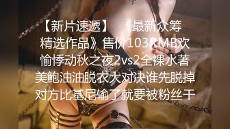 【重磅核弹】绿帽大神 QWERXPZ 分享极品淫妻 付费VIP群福利 (2)