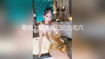 出租屋干了大奶妹