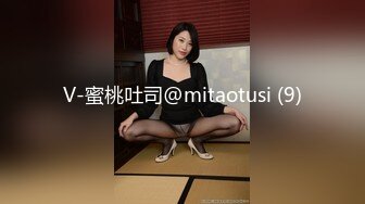 (中文字幕)六本木のクラブに現れた時代遅れのデカ尻デカ乳ボディコン熟女たちが一般カップルの彼氏を狙う！2