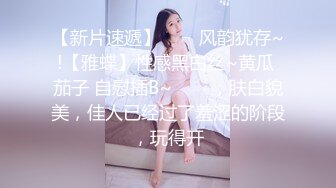 牛仔衫里的诱惑