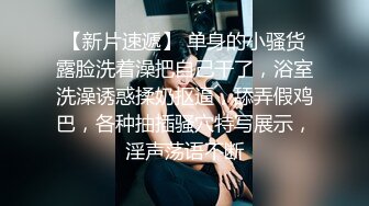 杏吧首播 性功能障碍表哥 妹妹特殊治疗