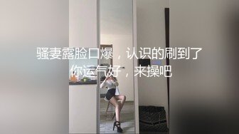 MSD-012.白鹿.姐姐的性爱教室.调教亲弟的不伦初体验.麻豆传媒映画