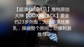 麻豆傳媒 MDX0242 騷妻約兒墮情高潮 蘇語棠