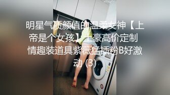 身材瘦小漂亮的气质美女酒店洗完澡被男友各种高难度体位抽插,最后骑在屁股上猛干,肏的美女受不了直求饶!