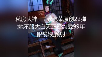 多多评论烧烤店单间后入反差女友屋外人来人往门没锁