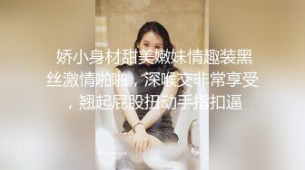 洗浴会所点了一个丰韵熟女，口活技术那是相当了得 ！