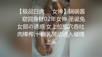 建材城女厕偷窥高跟美女销售的小黑鲍