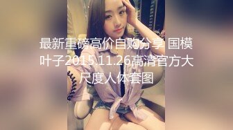 清晨操细腰美臀老婆