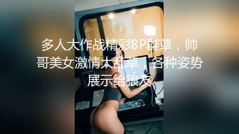 露脸真实偷情熟女人妻实录完整版分享