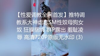 好色尤物用力草我，露脸黑丝大奶肥臀极品骚货跟小哥啪啪性爱，口交大鸡巴骑在小哥脸上舔逼，各种抽插内射