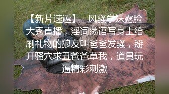 短发妹子双人啪啪秀 口交上位骑乘手指扣逼呻吟娇喘