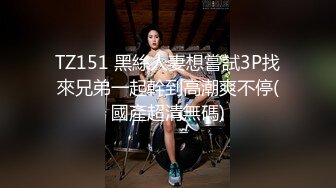 给老婆的开档丝袜拍写真