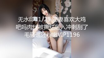 我的小马子13