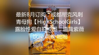 酒店女厕全景偷拍5位风韵犹存的少妇各种姿势嘘嘘 (3)