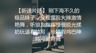 两男一女3P风骚小少妇前面舔着后面扣穴骑乘爆插