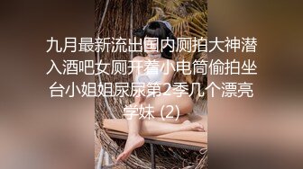 【AI换脸视频】李一桐   挑战不理女朋友