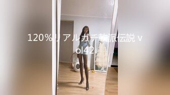 《顶流网红泄密》万人追踪网红可盐可甜百变女神babyp私拍第三弹~极品无毛一线天馒头穴紫薇啪啪纯反差婊 (6)