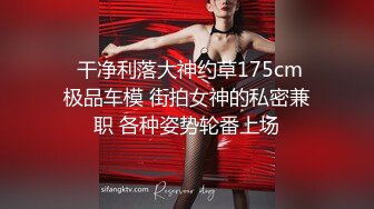 和极品女友在试衣间啪啪