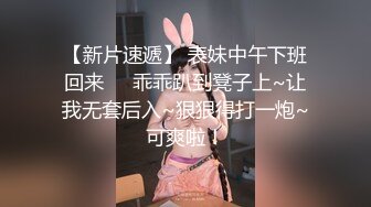 【国产版】[ID-5299]小洁 极品女邻居不可告人的秘密 爱豆传媒