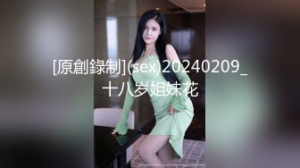 网爆门事件广东金马国际旅行社导游张X茹酒店大战两根黑白大粗屌这妞估计以后没人敢要