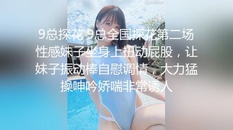 高颜值推特网红少女@草莓味小仙女VIP会员精华版合集打包整理