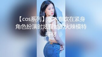 勾搭同小区巨乳大屁股饥渴熟女人妻偷情，太骚了