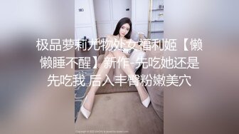 熟女老师的小翘臀看着美观操着更舒服