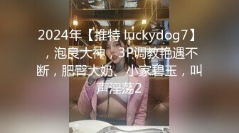 新人探花小严连锁酒店约外围❤️ 爆操反差婊兼职