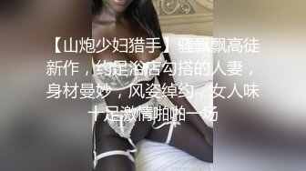 Dr哥第三部-高颜值气质女神“小徐若瑄”