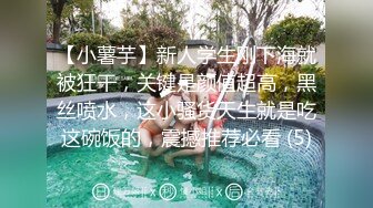 【低保户探花】小伙大战小少妇，相谈甚欢宛如情侣幽会，扛起纤纤细腿狂插骚穴，娇喘呻吟激情一战