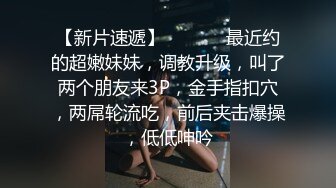 ❤️偷情小白领❤️和公司气质女神洗手间刺激偷情，平时高冷傲娇女神被操到小穴淫水直流，强忍住呻吟