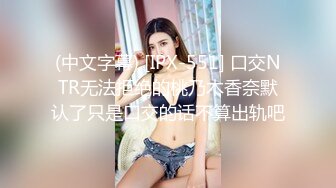 中国风骚大波人妻酒店偷情 17