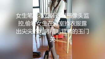 高颜值外围小姐姐，跟小马云唇枪舌战，各种嫌弃