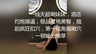 【极品❤️高端淫妻】火爆推特夫妻『林茜』内部电报群性爱私拍流出 疯狂3P+群P+4P 各种淫乱操