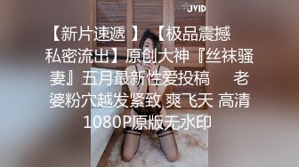 极品母狗人妻⚡绿妻大神〖juju〗淫乱盛宴，皮肤白皙长腿细腰美妻多P 被当母狗一样的操，优雅娇妻极度淫骚6